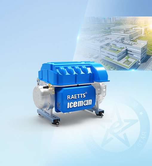 磁懸浮壓縮機(jī)